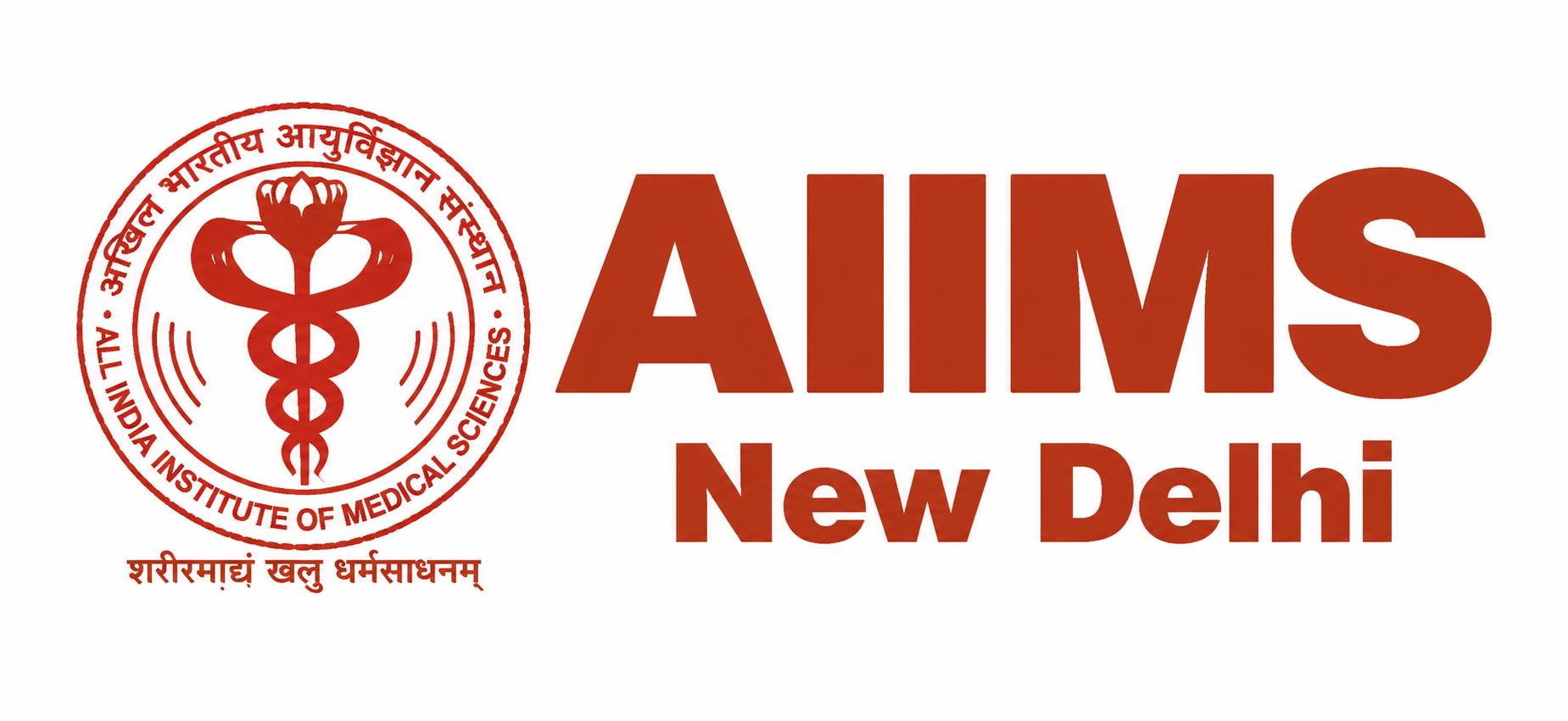 Aiims Hospital, New Delhi logo